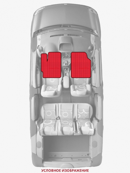ЭВА коврики «Queen Lux» передние для Buick Estate Wagon